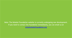 Desktop Screenshot of koheletfoundation.org