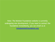 Tablet Screenshot of koheletfoundation.org